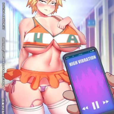 bokuman, cheerleader, mitsuki bakugou, my hero academia, public vibrator, tagme, thighhighs