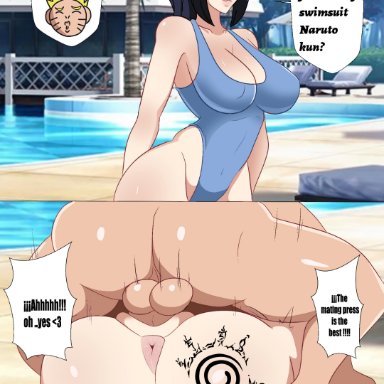 artist request, big breasts, clothed female, edit, english text, female, hyuuga hinata, instant loss 2koma, long hair, male, male/female, naruto, naruto shippuden, nipples, nipples visible through clothing