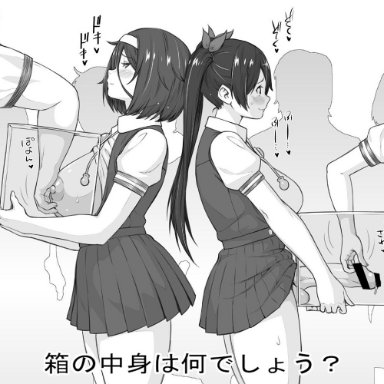 ?, 3girls, bangs, bar censor, blush, box, breasts, censored, closed mouth, clothed, clothing, commentary request, erection, exhibitionism, from side