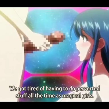 animated, corruption, futa on female, futanari, magical girls, majuu jouka shoujo utea, pleasure paradise, tagme, virgin, webm