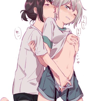 2girls, absurdres, alternate hairstyle, aoba moca, bang dream!, biting, black hair, blush, breast grab, breasts, ear biting, fingering, grabbing, green eyes, grey hair