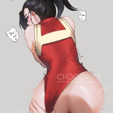 1boy, 1girls, all fours, anus, big ass, big butt, bimbo, butthole, chocorutt, dat ass, female, huge cock, male, momo yaoyorozu, my hero academia