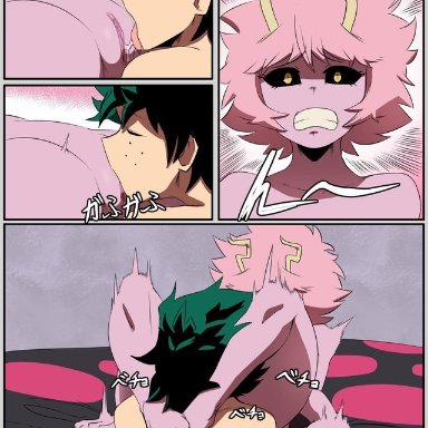 1boy, 1girl, bed, bedroom, clenched teeth, comic, cunnilingus, curled toes, freckles, green eyes, green hair, headlock, horns, izuku midoriya, izumina