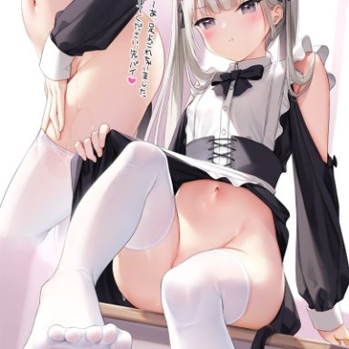 crossed legs, cute, flat chest, long hair, looking at viewer, maid, maid apron, maid outfit, maid uniform, mignon, no panties, small breasts, thighhighs, twintails, white hair