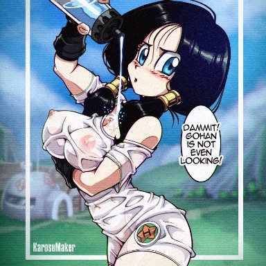 1girls, arm under breasts, black hair, blue eyes, blush, bottle, collarbone, commentary, dragon ball, dragon ball z, female, female only, fingerless gloves, gloves, holding object