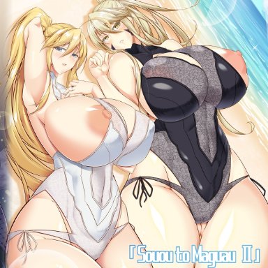 armpits, arms up, artoria pendragon, artoria pendragon (lancer alter), artoria pendragon (lancer), ass visible through thighs, beach, big breasts, blonde hair, cleavage, curvy, fate (series), fate/grand order, huge breasts, looking at viewer