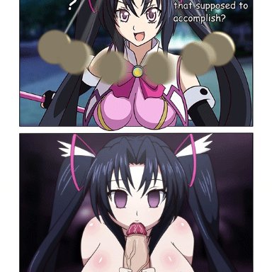 animated, big penis, black hair, empty eyes, english text, fantasyblade, fellatio, female, gif, high school dxd, holding penis, hypnosis, instant loss 2koma, large breasts, male