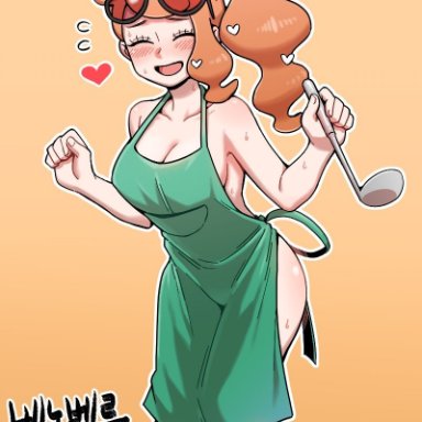 apron, blush, gooberman, open mouth, pokemon, pokemon ss, sonia (pokemon), sweat, tagme