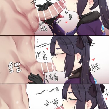 1boy, 1girls, black hair, blush, censored, clothed female nude male, comic, fellatio, genshin impact, handjob, kongthegrain, long hair, mona (genshin impact), oral, sweat