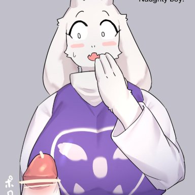 1boy, 1girl, 2020, age difference, anthro, asriel dreemurr, bar censor, big breasts, big penis, breasts, censored, censored penis, clothed, clothed female, dialogue