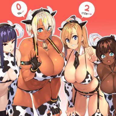 :o, 2021, 23 (real xxiii), 4girls, abs, absurd res, ahoge girl (23), animal ears, armband, bare shoulders, belt, bikini, black hairband, blonde hair, blue eyes