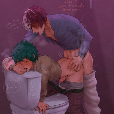 gay, izuku midoriya, male, my hero academia, penis, shouto todoroki, tagme, yaoi