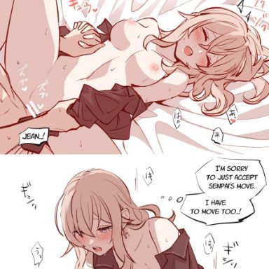 1boy, 1girls, areolae, big breasts, blonde hair, blue eyes, blush, breast sucking, breasts, censor bar, censored, closed eyes, comic, couple, covering