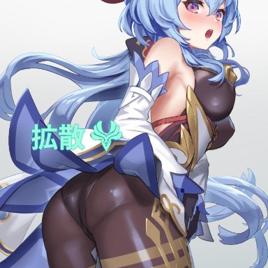 :o, ahoge, ass, bangs, bare shoulders, black gloves, black legwear, blue hair, blush, bodystocking, breasts, cowbell, cuboon, detached sleeves, eyebrows visible through hair