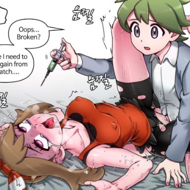 1boy, 1girls, bed, bedsheet, bedsheets, blue eyes, brown hair, collarbone, comic, english text, eyebrows visible through hair, eyes rolled back, eyes rolling back, fucked silly, green hair