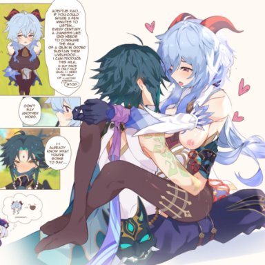 1boy, 1girls, areolae, asian, barefoot, bell, blue hair, blush, bodysuit, breasts out, cowbell, cowgirl position, dialogue, embarrassed, english text