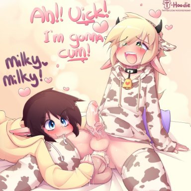 :3, 5 fingers, ambiguous gender, anal, anal sex, animal dildo, animal print, animal sex toy, arm support, artist name, ass, balls, bell, bell collar, black horn