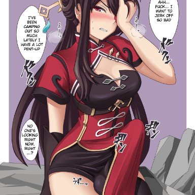 1futa, beidou (genshin impact), black hair, blush, breasts, bulge, cleavage, clothed, clothing, dialogue, english text, erection, erection under clothes, eyepatch, fully clothed