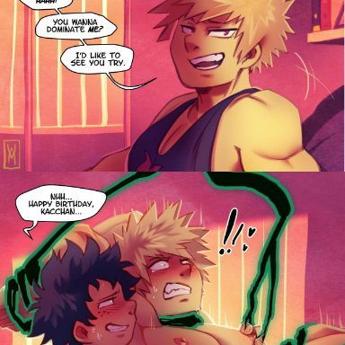 anal sex, birthday, birthday sex, comic, domination, gay, izuku midoriya, katsuki bakugou, my hero academia, quirk, quirk (mha), speech bubble, tentacle, tentacle sex, wildmage