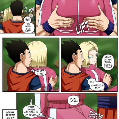 1boy, 1girls, accident, android 18, ass, assjob, between buttocks, black hair, blonde hair, breast grab, breasts, busty, buttjob, cleavage, clothed buttjob