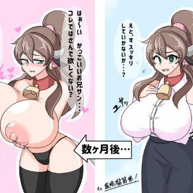 big breasts, blush, breast expansion, breasts, brown hair, character request, cow bell, cow ears, cow girl, cow horns, cow tail, exposed breast, green eyes, haruozi, huge breasts