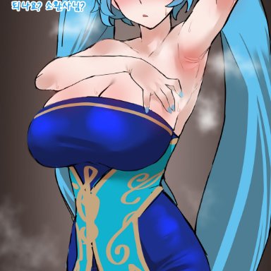1girls, armpits, blue eyes, blue hair, blush, breasts, hair ornament, hudak, league of legends, looking at viewer, partially clothed, simple background, sona, sweat, text