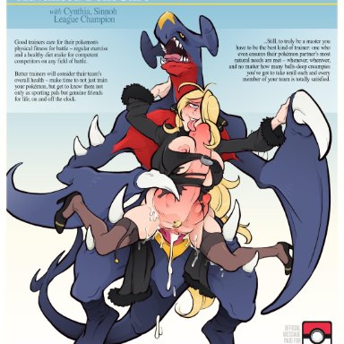 1boy, 1girls, abdominal bulge, balls deep, blonde hair, blonde pubic hair, breasts, cynthia (pokemon), dragon, female, feral on female, feral on human, garchomp, huge cock, knot