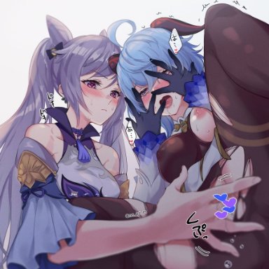 2girls, black gloves, blue hair, breasts, censored, covering face, double bun, embarrassed, fingering, ganyu (genshin impact), genshin impact, gloves, goat horns, heart, heart censor