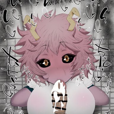 1boy, 1girls, big breasts, big penis, black and white, black sclera, blush, censored, detailed background, drooling, eyelashes, fellatio, female, heart, horn