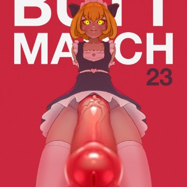 1futa, animal ears, animal penis, arms behind back, blonde hair, cat ears, catgirl, clothed, clothing, futa only, futanari, horsecock, huge cock, humanoid, looking at viewer