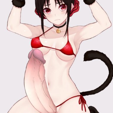 1futa, alternate breast size, armpits, arms up, balls, bare arms, bare legs, bare shoulders, bikini, black hair, bra, breasts, cat ears, cat tail, catgirl