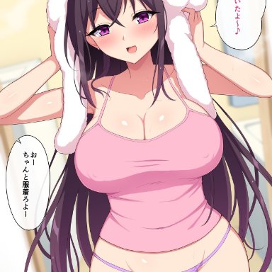 haikome, big breasts, blush, blushing, cleavage, curvy, cute, happy, huge breasts, large breasts, long hair, no pants, open mouth, panties, shower