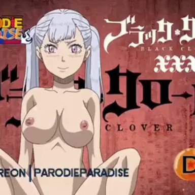 black clover, shounen jump, asta (black clover), noelle silva, desto, parodieparadise, big breasts, big penis, blowjob, cowgirl position, cum in pussy, doggy style, handjob while sucking, missionary position, titjob