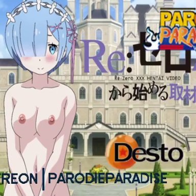 natsuki subaru, rem (re:zero), desto, parodieparadise, 1boy, 1girls, areolae, big breasts, blue eyes, blue hair, bouncing breasts, breasts, character, completely nude, creampie