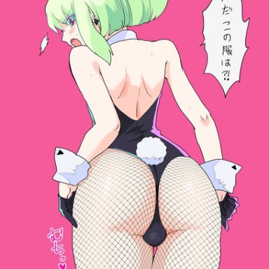 promare, lio fotia, 1boy, ass, ass focus, balls, balls in leotard, bare shoulders, black gloves, black leotard, blush, bunny boy, bunny costume, bunny ears, bunnyboy