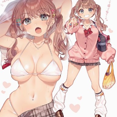 original, sakura yuki (clochette), 1girls, :o, armpits, arms up, bare shoulders, bow, bowtie, bra, bracelet, breasts, breath, brown hair, buttons