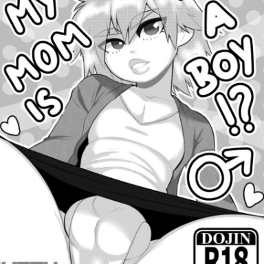 my hero academia, mitsuki bakugou, uggu bang, 1boy, balls, big balls, bulge, eye contact, femboy, girly, looking at viewer, male, panties, penis bulge, skirt