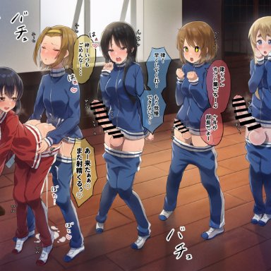 k-on!, azusa nakano (k-on!), mio akiyama (k-on!), ritsu tainaka (k-on!), tsumugi kotobuki (k-on!), yui hirasawa (k-on!), 1girls, 4futas, futa on female, futa with female, futanari, gym uniform, running a train, text, translation request