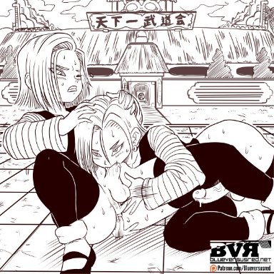 dragon ball, android 18, blueversusred, 2girls, cleavage, curvy, dickgirl, erect nipples, female, full-package futanari, futa, futanari, huge areolae, huge ass, huge breasts