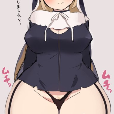 youtube, youtuber, sister cleaire, wasabi sushi, 1girls, bare thighs, blush, breasts, curvy figure, cute, eye contact, female, long hair, looking at viewer, narrow shoulders