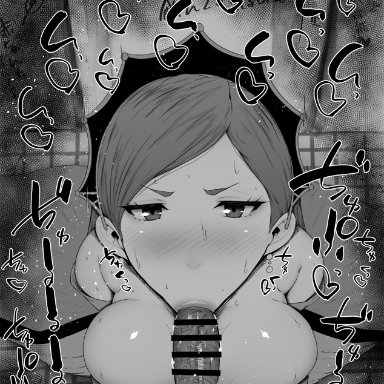 1boy, 1girls, :>=, bare shoulders, big breasts, big penis, black and white, blush, censored, dark-skinned male, dark skin, detailed background, dress, drooling, eyelashes