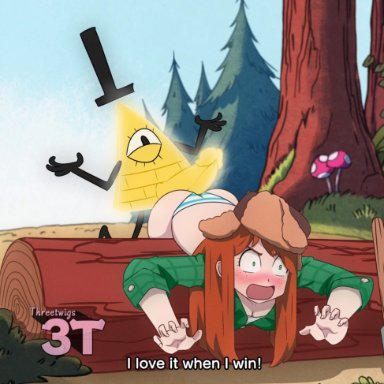 ass, ass up, bent over, bill cipher, blush, buttjob, defeated, disney, disney xd, erection, flannel, forced, forest, forest background, ginger