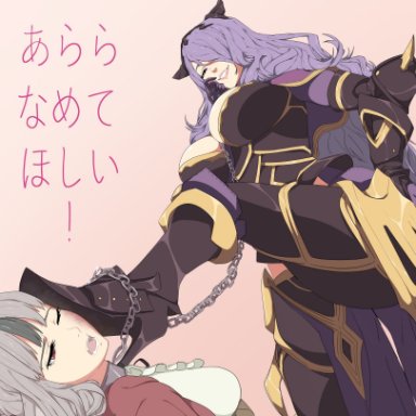 2girls, abuse, between breasts, boots, bruise, camilla (fire emblem), chain leash, chains, collar, femdom, femsub, fire emblem, fire emblem fates, grey hair, grin