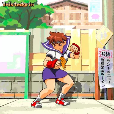 1girls, accidental exposure, animated, bandana, bloomers, brown eyes, brown hair, cameltoe, capcom, covering crotch, cute, embarrassed, female, female only, fighting stance