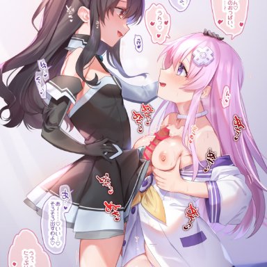 1futa, 1girls, black dress, black gloves, black hair, breasts, breasts outside, clothed, clothing, d-pad, d-pad hair ornament, dialogue, dress, duo, elbow gloves