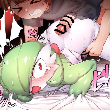 > <, ?!, absurd res, all fours, ass, ass up, blush, bodily fluids, censor bar, censored, closed eyes, doggy style, duo, from behind position, gardevoir