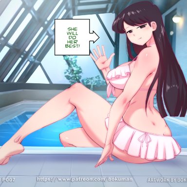 1girls, big breasts, bikini, bikini bottom, bikini top, black hair, bokuman, cleavage, female, female focus, female only, komi-san wa komyushou desu, komi shouko, long hair, looking at viewer