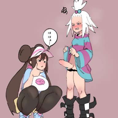 1futa, 1girls, absurdres, big breasts, black legwear, boots, bottomless, breasts, brown hair, chin stroking, clothed, clothes lift, clothing, commentary request, double bun