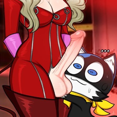 ..., 1boy, 1futa, ann takamaki, balls, big balls, big breasts, big dom small sub, big penis, black fur, blue eyes, breasts, clothed, clothing, furry