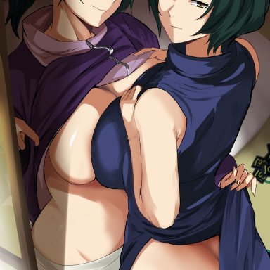 2girls, big ass, big breasts, big penis, breast press, breasts against breasts, breasts out, cafekun, docking, dress shirt, female, female focus, female only, glasses, green hair